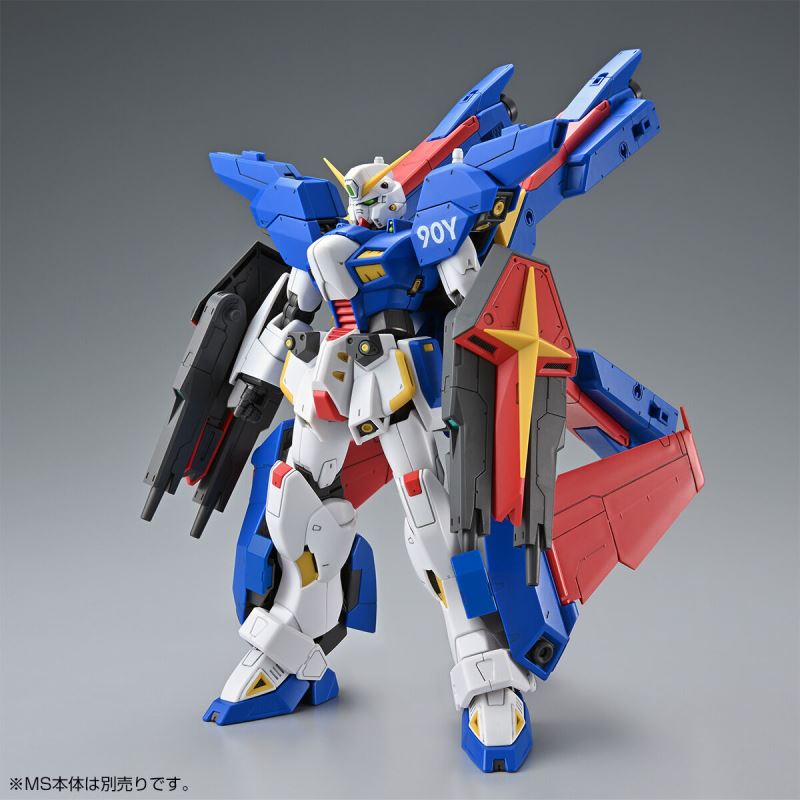 MG 1/100 F90IIIY Cluster Gundam Mission Pack X Type