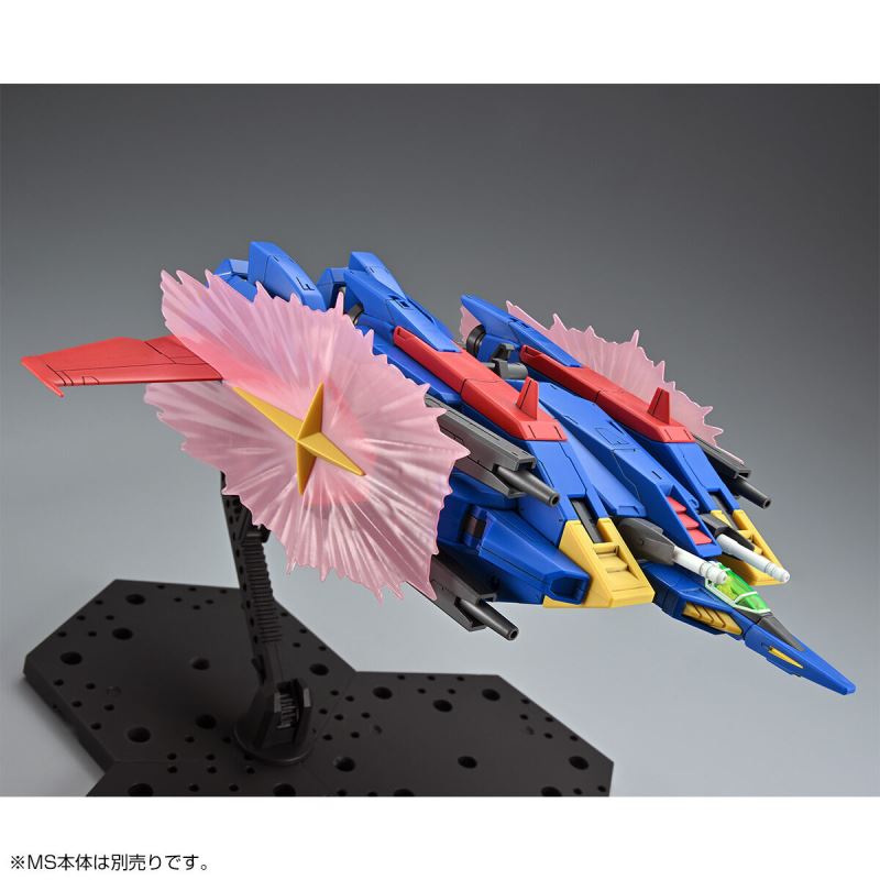 MG 1/100 F90IIIY Cluster Gundam Mission Pack X Type