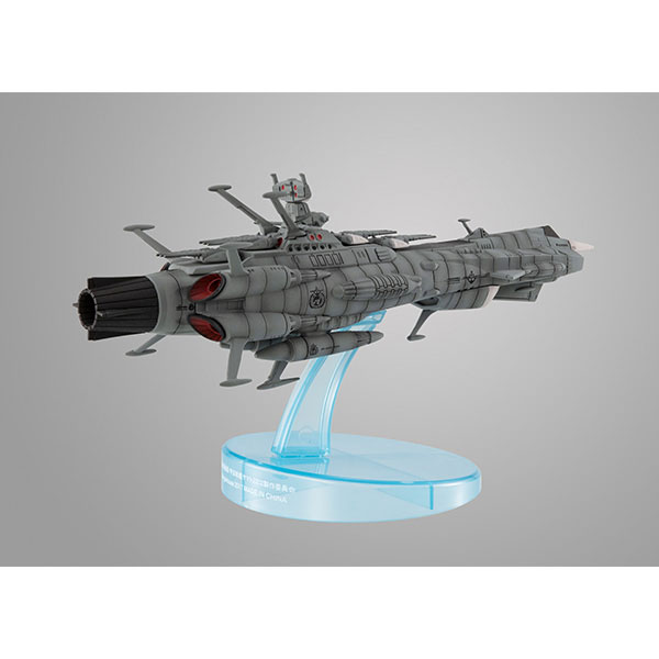 Cosmo Fleet Special Space Battleship Yamato 2202: Warriors of Love U.N.C.F. AAA-1 Andromeda Re