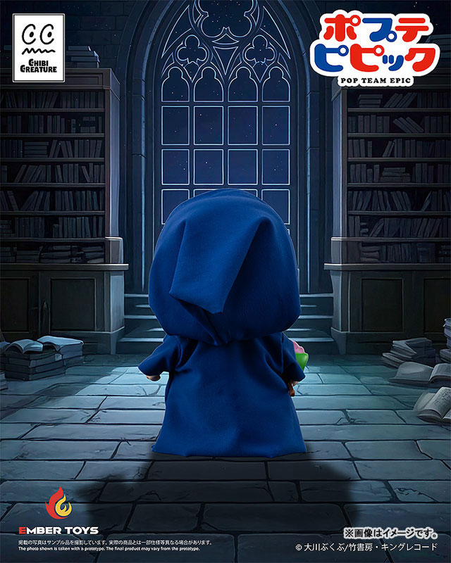 Chibi Creature Pop Team Epic POPUKO & PIPIMI: Shining Shoulder Ver