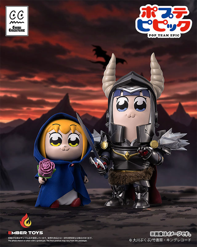 Chibi Creature Pop Team Epic POPUKO & PIPIMI: Shining Shoulder Ver