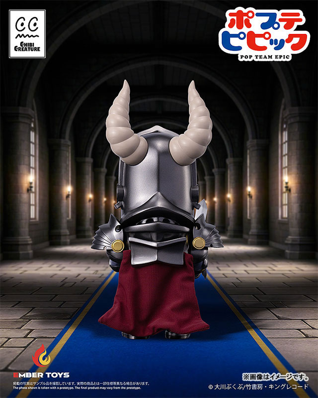 Chibi Creature Pop Team Epic POPUKO & PIPIMI: Shining Shoulder Ver