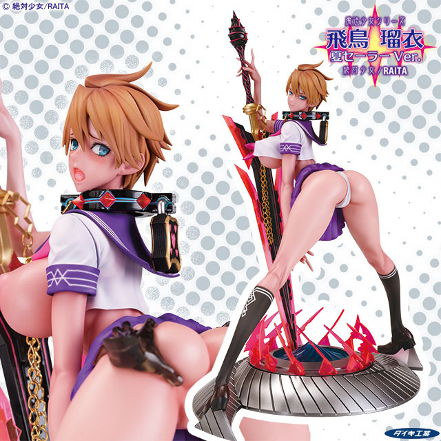 RAITA Original Mahou Shoujo Series Rui Asuka Summer Sailor Ver. 1/6