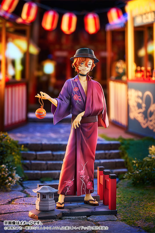 Bungo Stray Dogs Chuya Nakahara Yukata Ver. 1/7