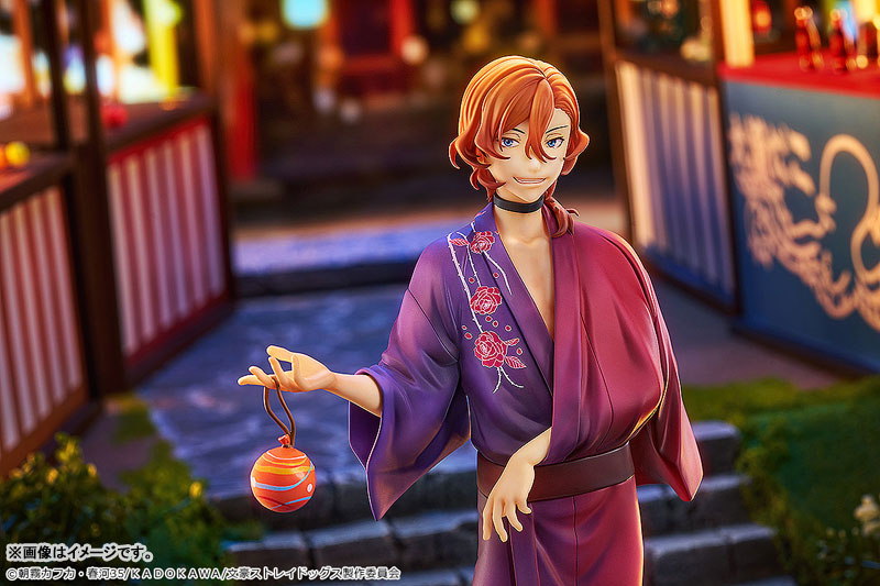 Bungo Stray Dogs Chuya Nakahara Yukata Ver. 1/7