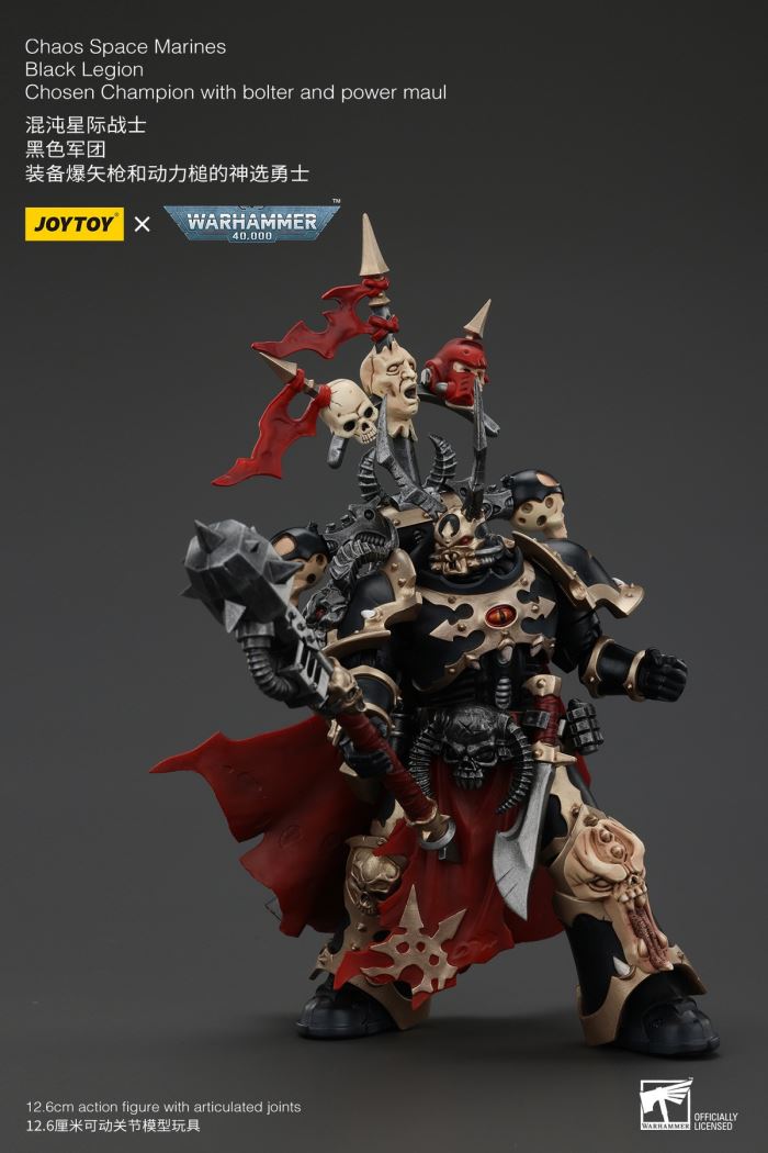 Chaos Space Marine Black Legion God Chosen Warrior 1/18