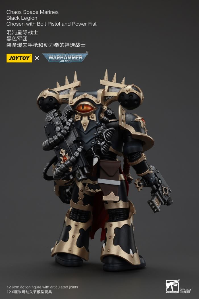 Chaos Space Marine Black Legion God Chosen Warrior 1/18