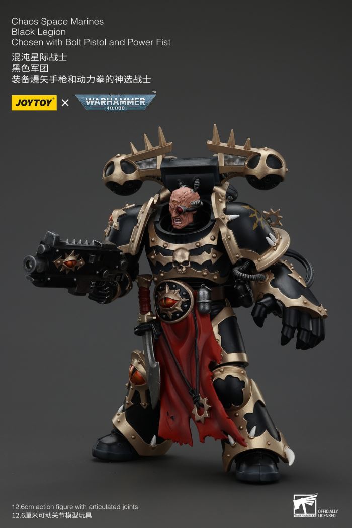 Chaos Space Marine Black Legion God Chosen Warrior 1/18