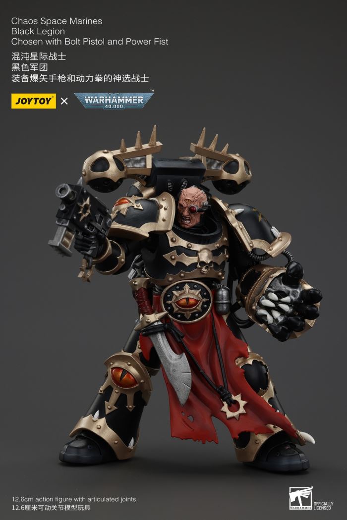 Chaos Space Marine Black Legion God Chosen Warrior 1/18