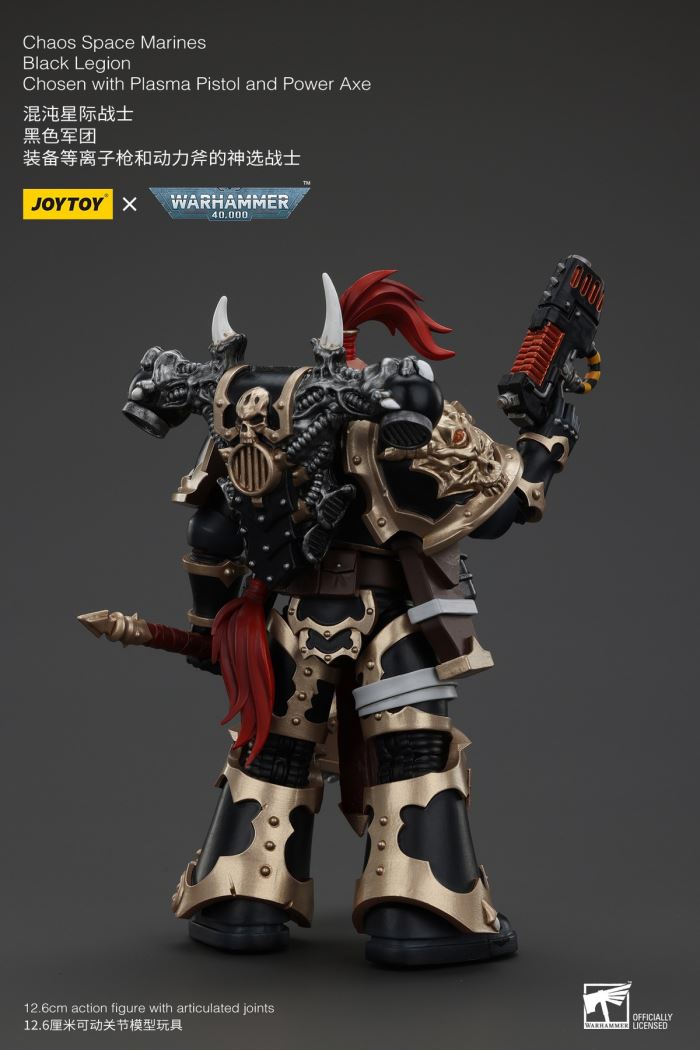 Chaos Space Marine Black Legion God Chosen Warrior 1/18
