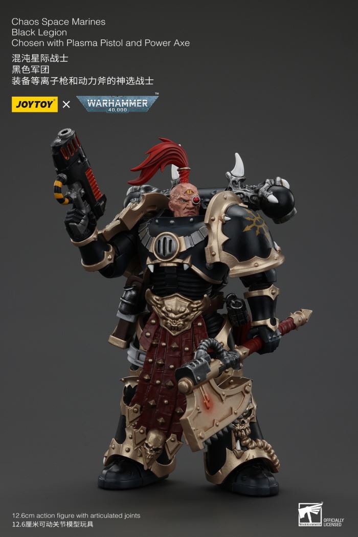 Chaos Space Marine Black Legion God Chosen Warrior 1/18