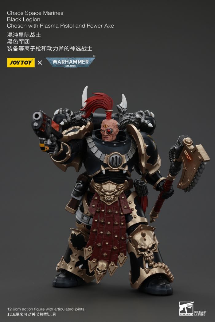 Chaos Space Marine Black Legion God Chosen Warrior 1/18