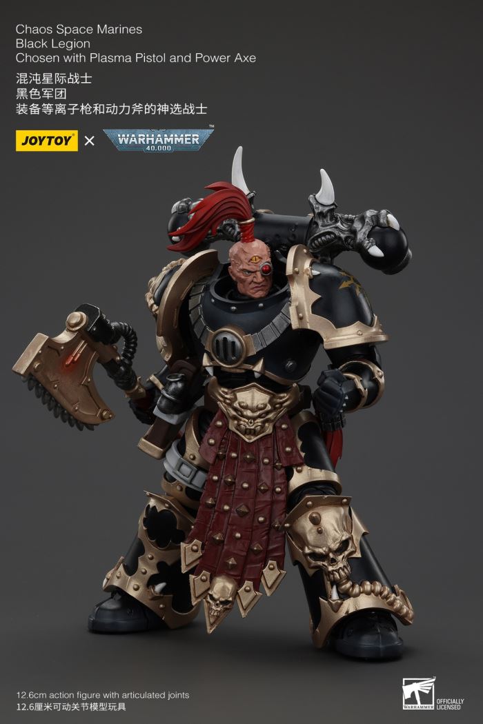 Chaos Space Marine Black Legion God Chosen Warrior 1/18