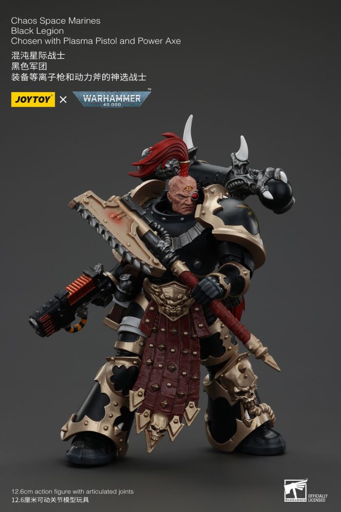 Chaos Space Marine Black Legion God Chosen Warrior 1/18
