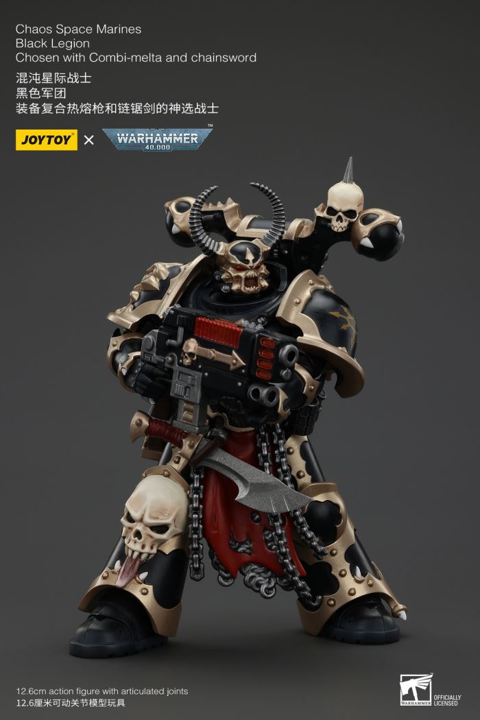 Chaos Space Marine Black Legion God Chosen Warrior 1/18