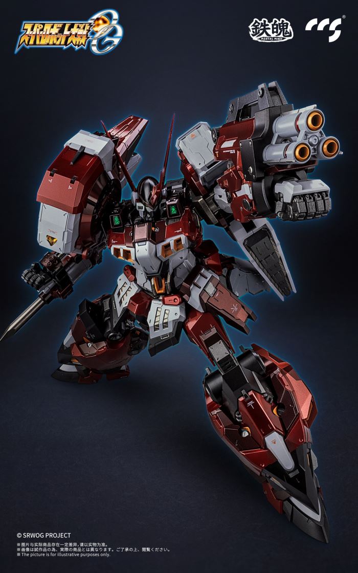 MORTAL MIND Series Super Robot Wars OG Alto Eisen