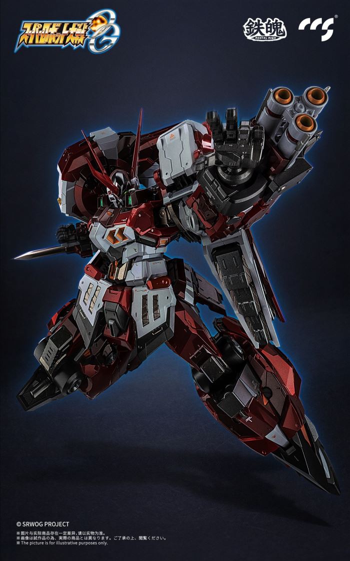 MORTAL MIND Series Super Robot Wars OG Alto Eisen