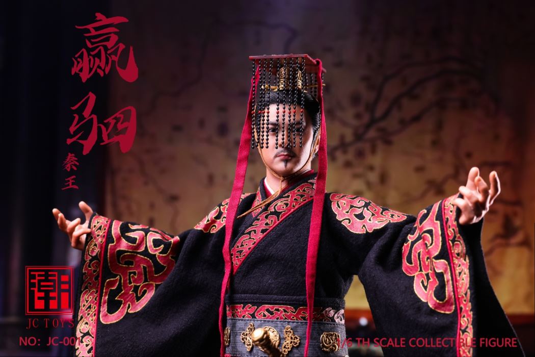 Qin Wang Yingsi 1/6