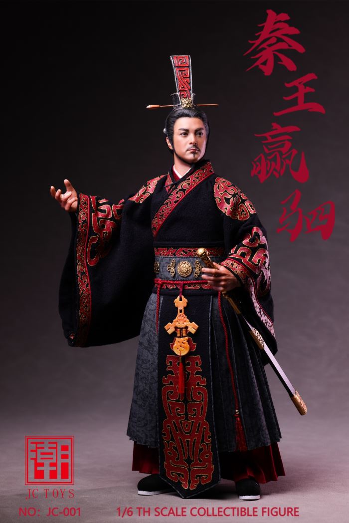 Qin Wang Yingsi 1/6
