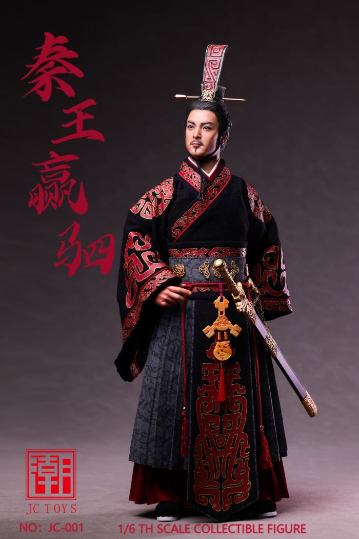 Qin Wang Yingsi 1/6