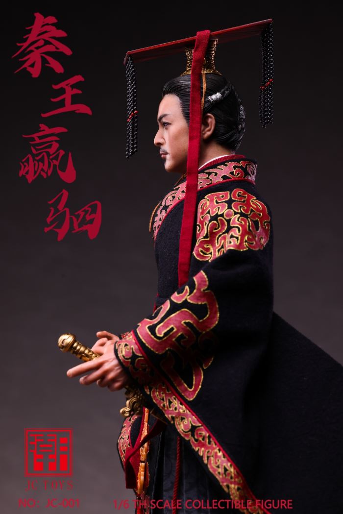 Qin Wang Yingsi 1/6