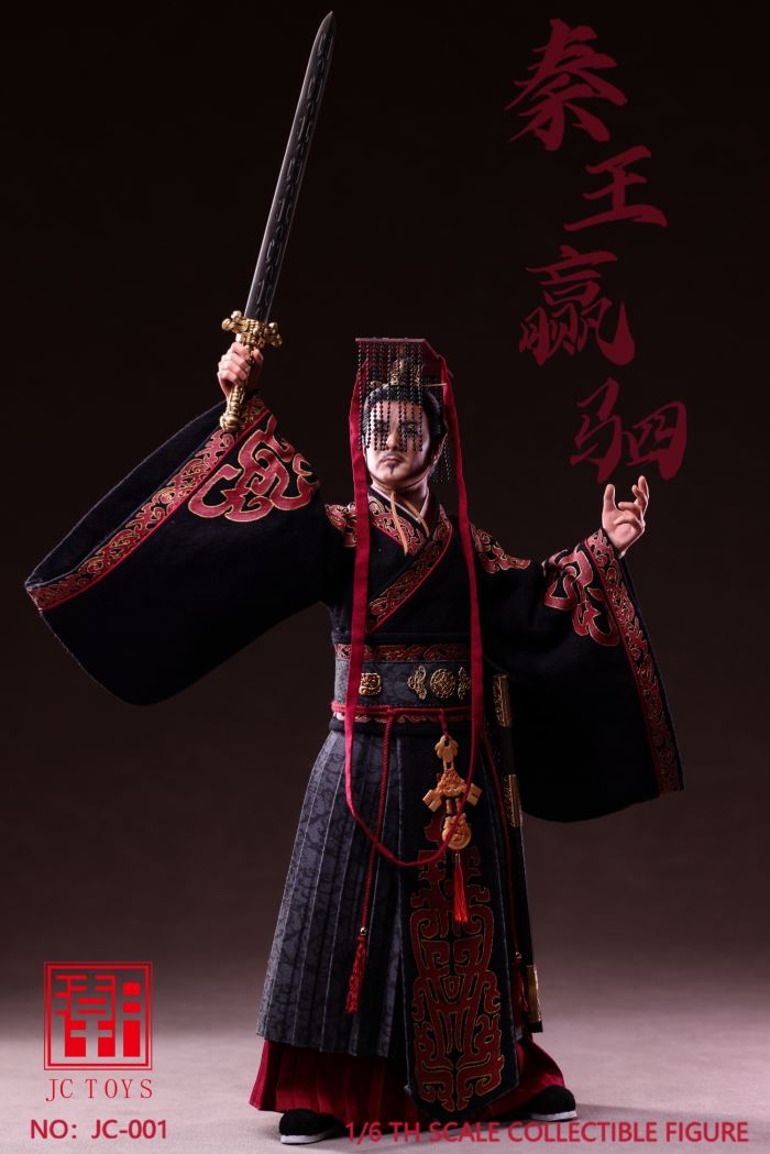 Qin Wang Yingsi 1/6