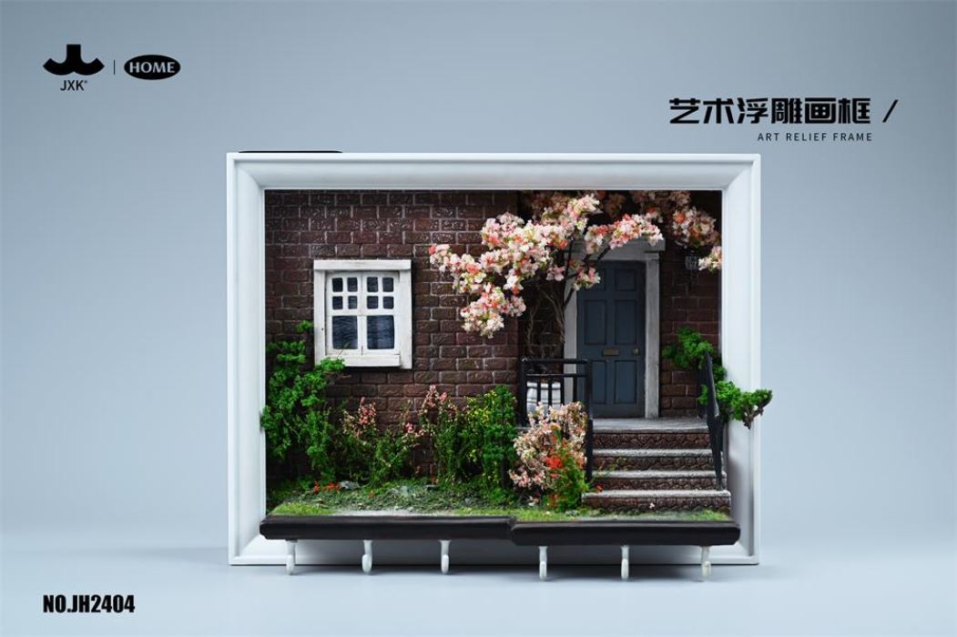 Artistic Relief Frame