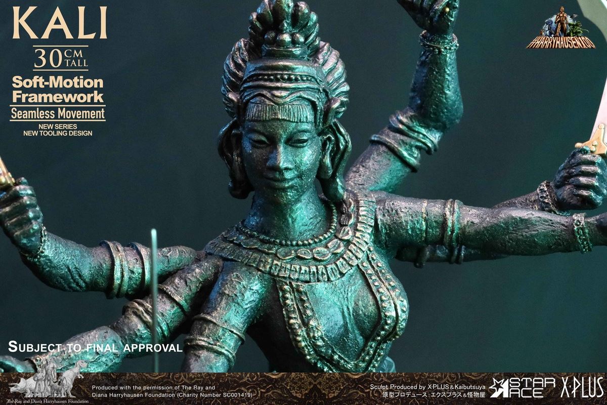 Sinbad's Voyage - Carly Freeze