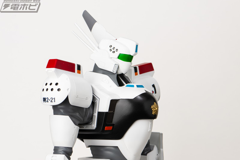 AV-98 Ingram Unit 1 soft vinyl figure 1/20