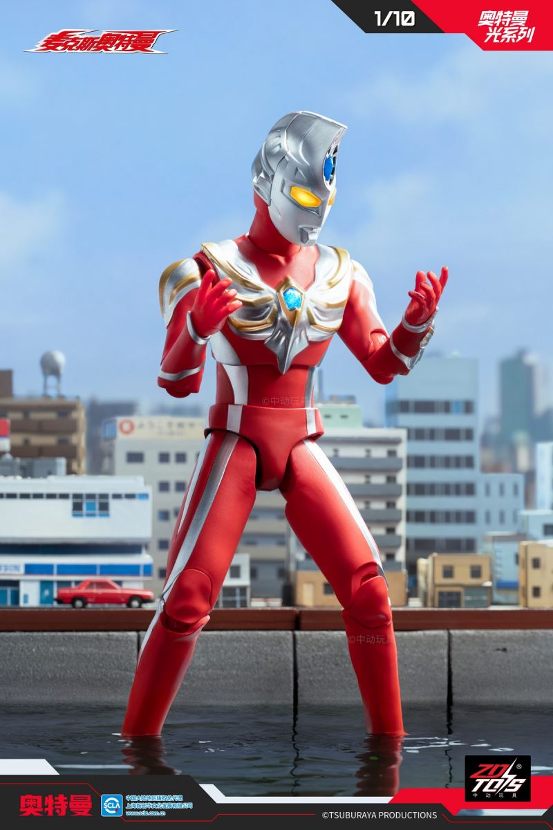 Ultraman MAX