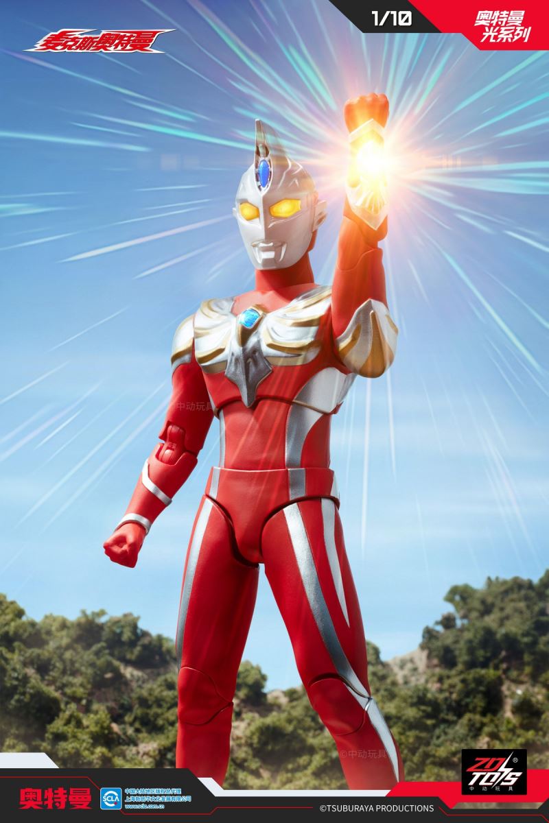 Ultraman MAX