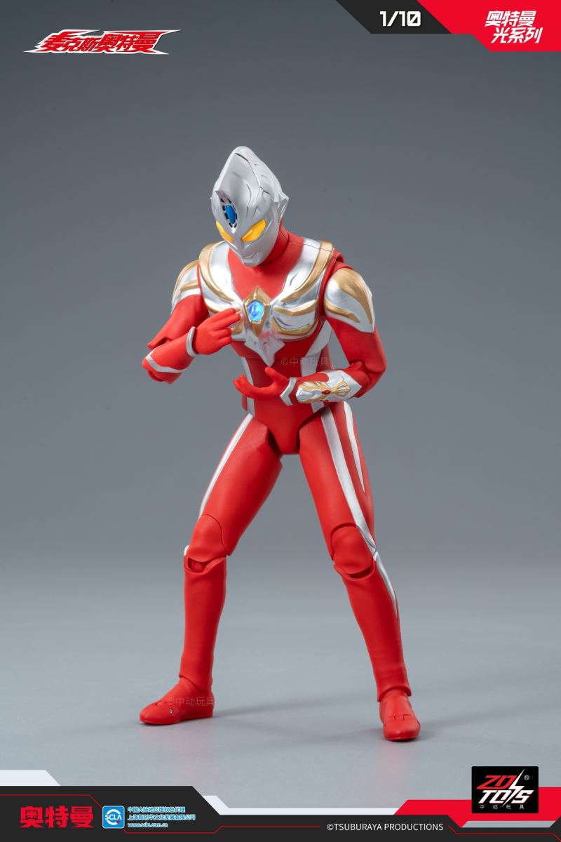 Ultraman MAX