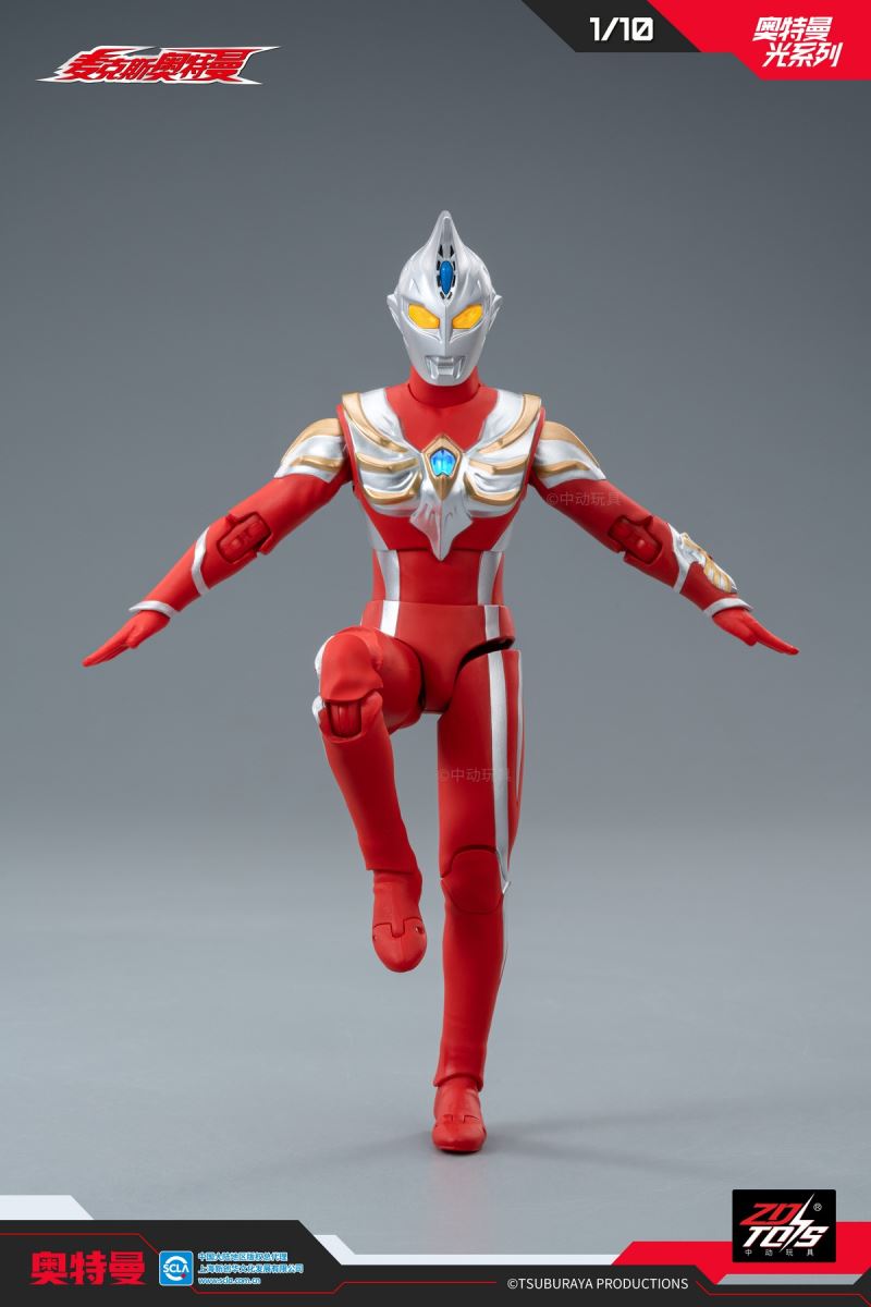 Ultraman MAX