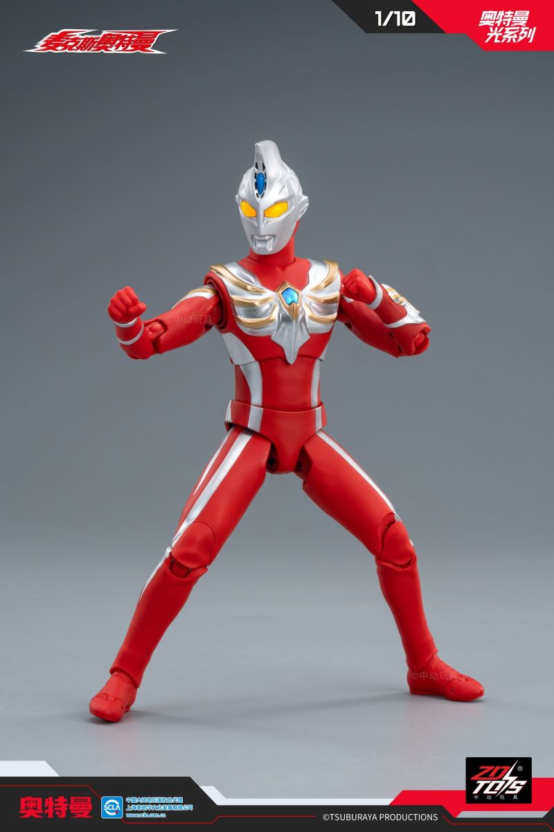 Ultraman MAX