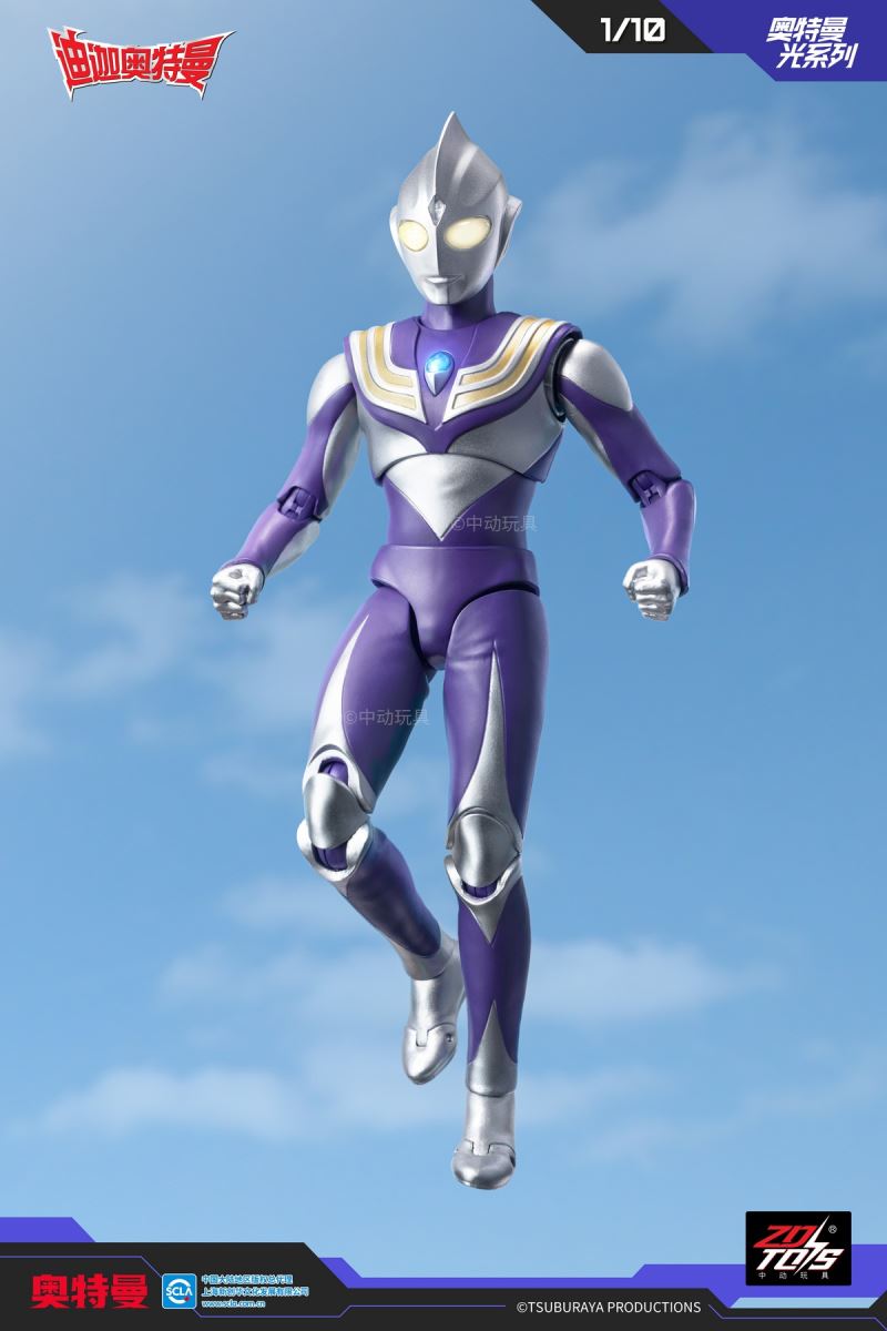Ultraman Tiga Sky Type
