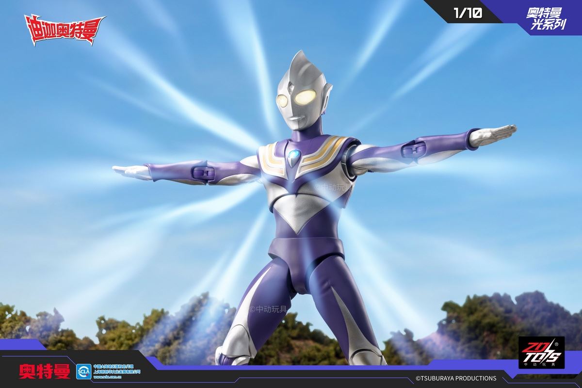 Ultraman Tiga Sky Type