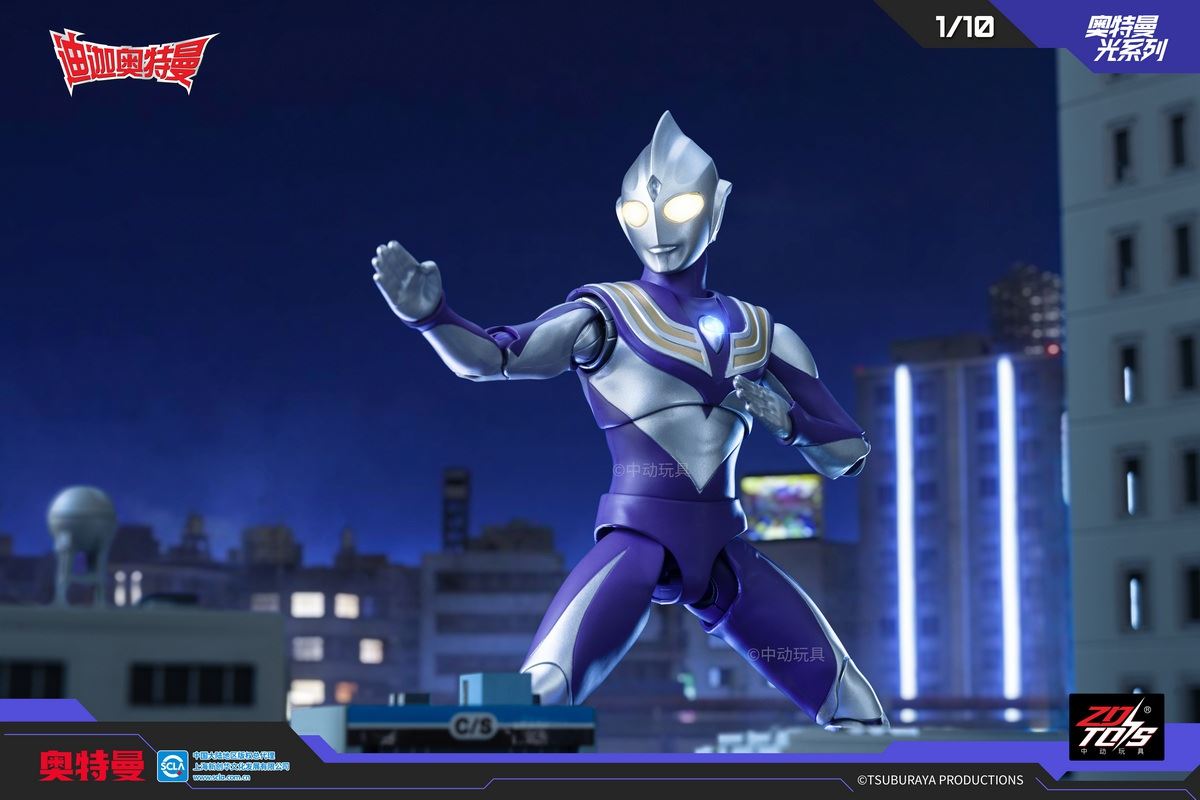 Ultraman Tiga Sky Type