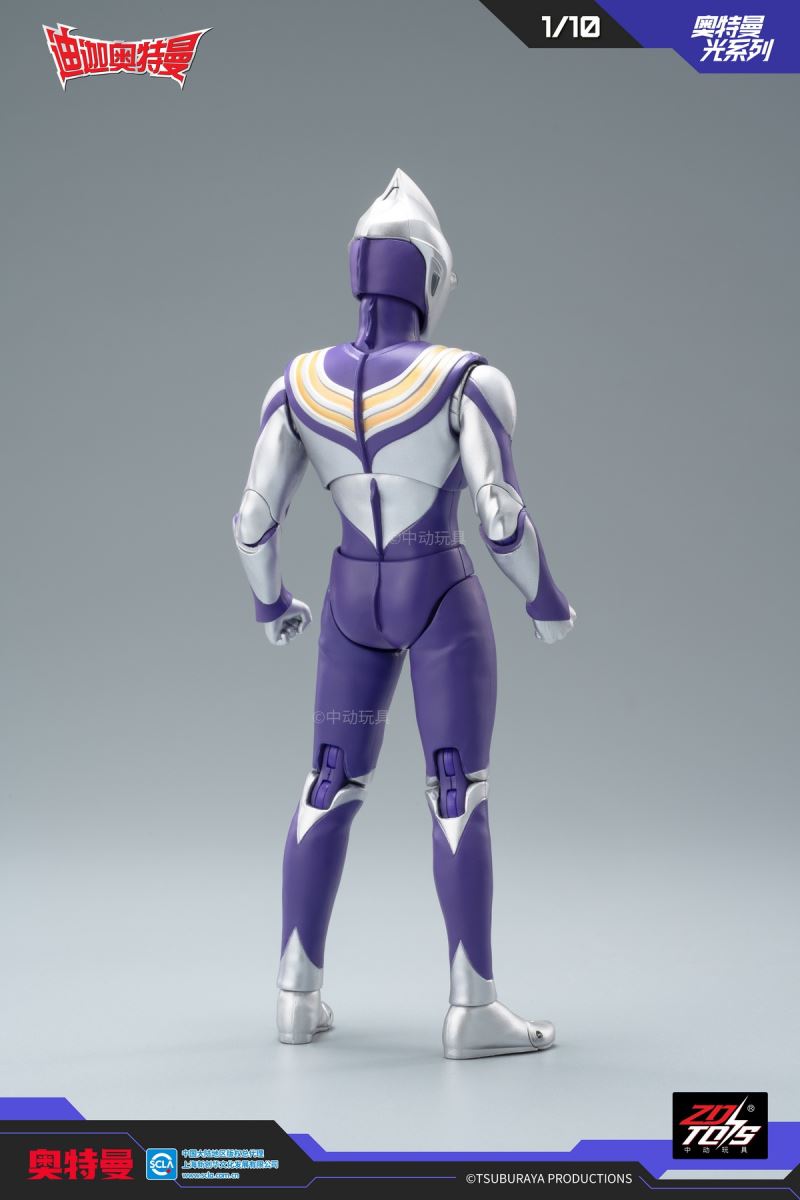 Ultraman Tiga Sky Type