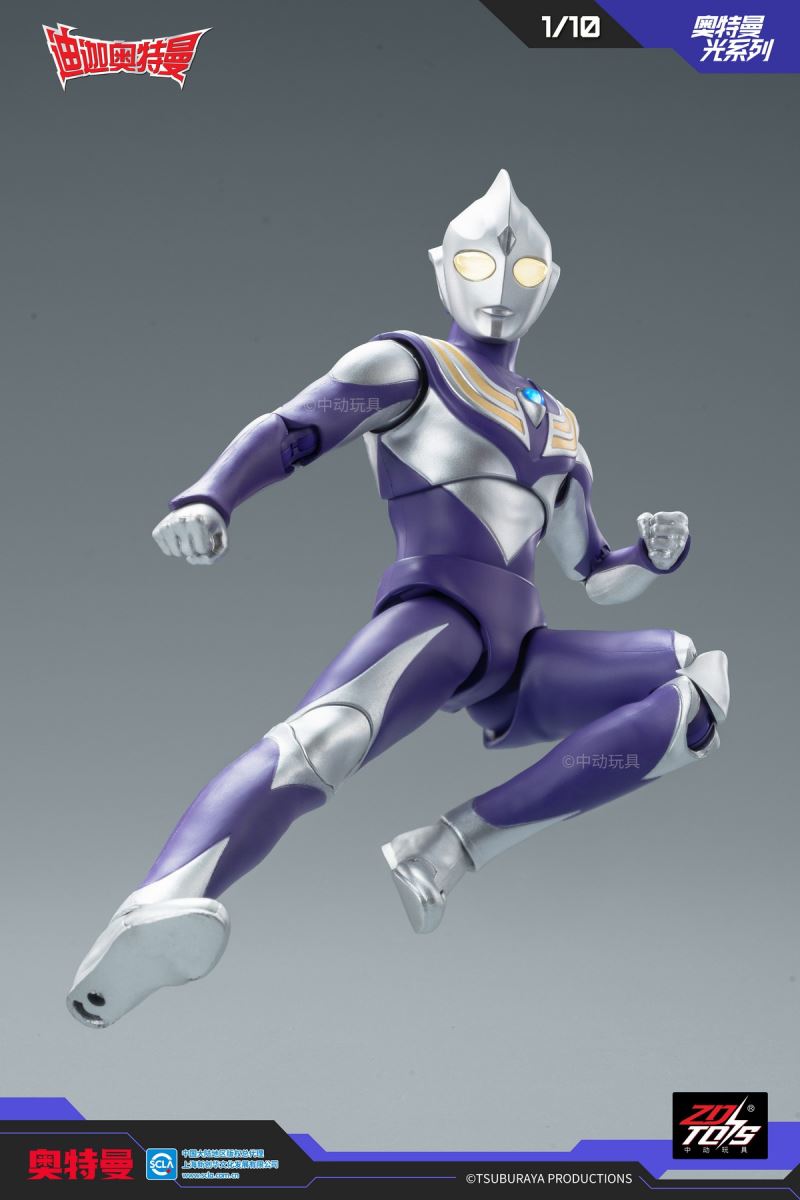 Ultraman Tiga Sky Type