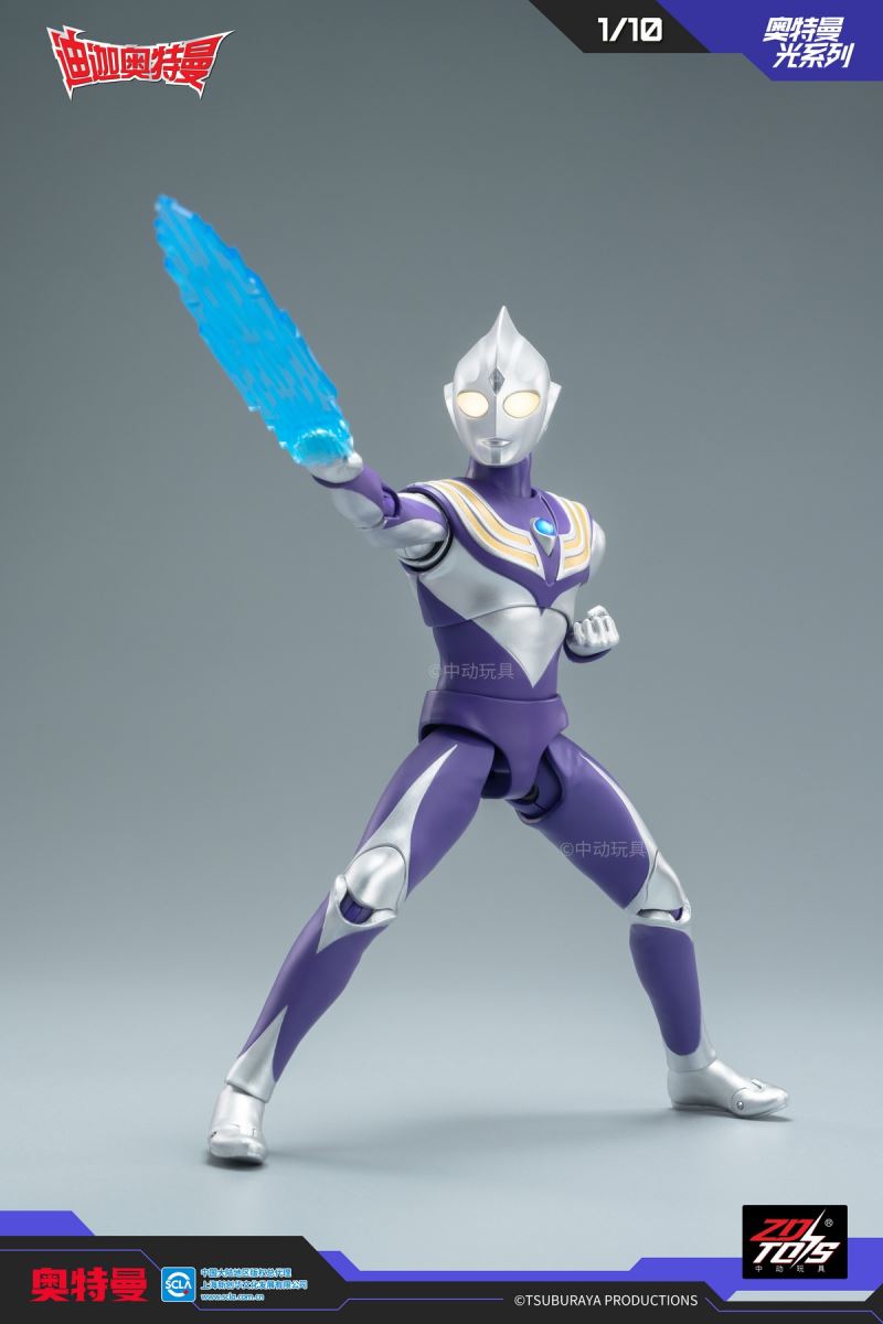 Ultraman Tiga Sky Type