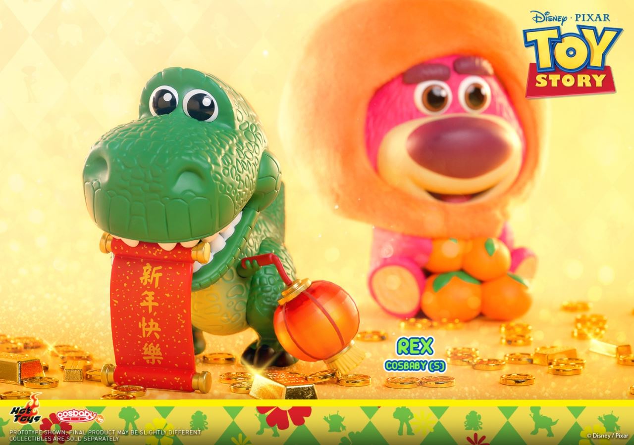 COSBABY Huggies/Strawberry Bear