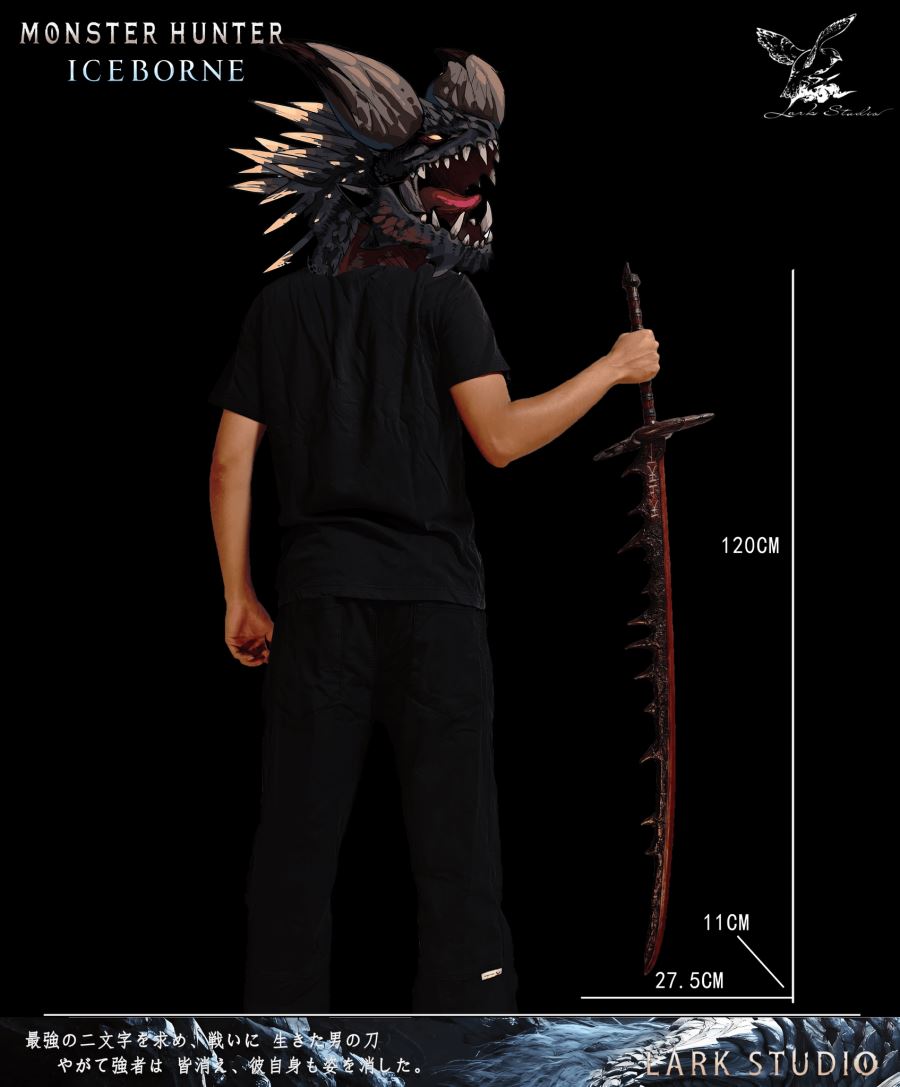 Hellish Slasher - Monster Hunter Iceborne 1/2