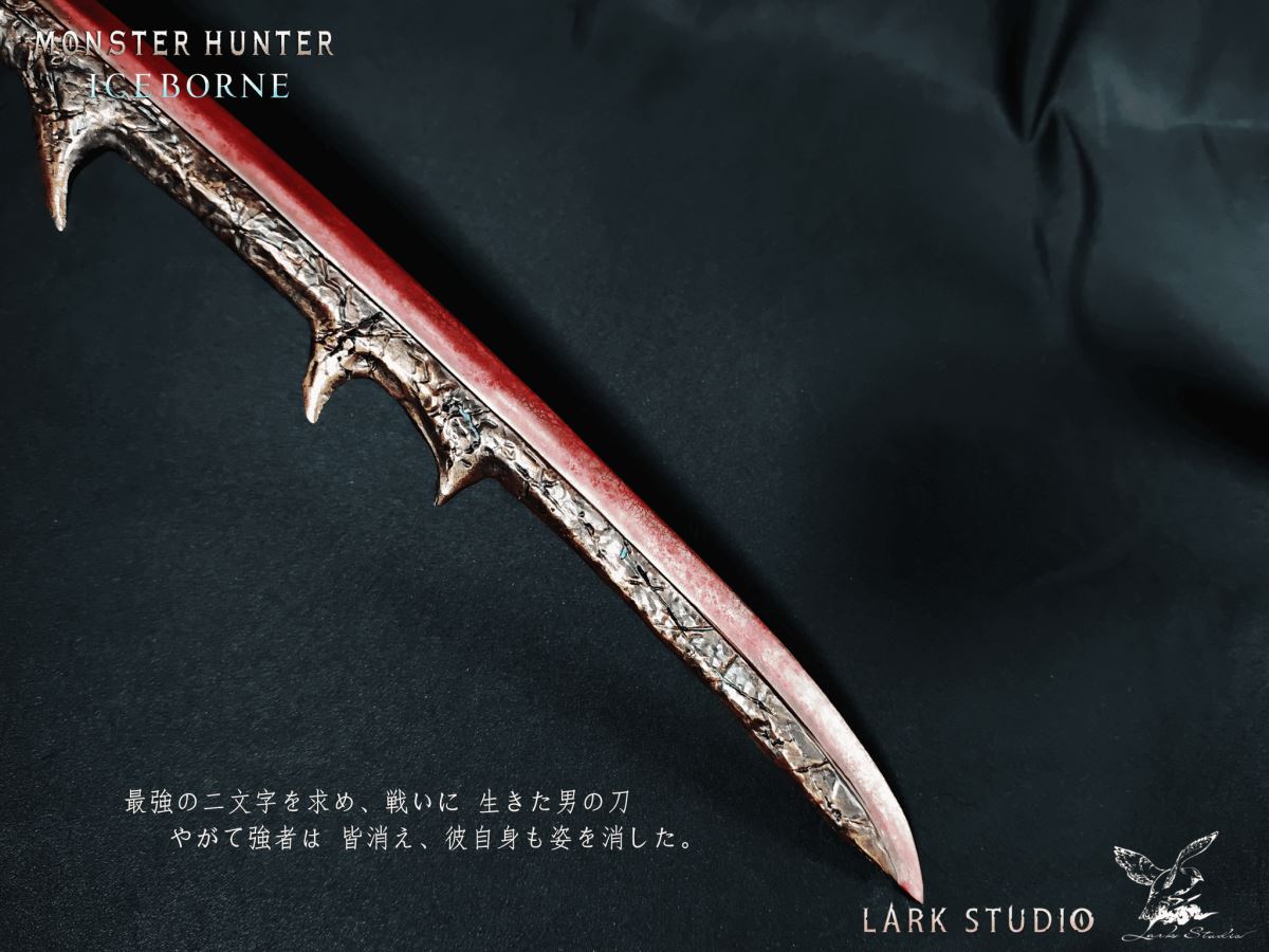 Hellish Slasher - Monster Hunter Iceborne 1/2