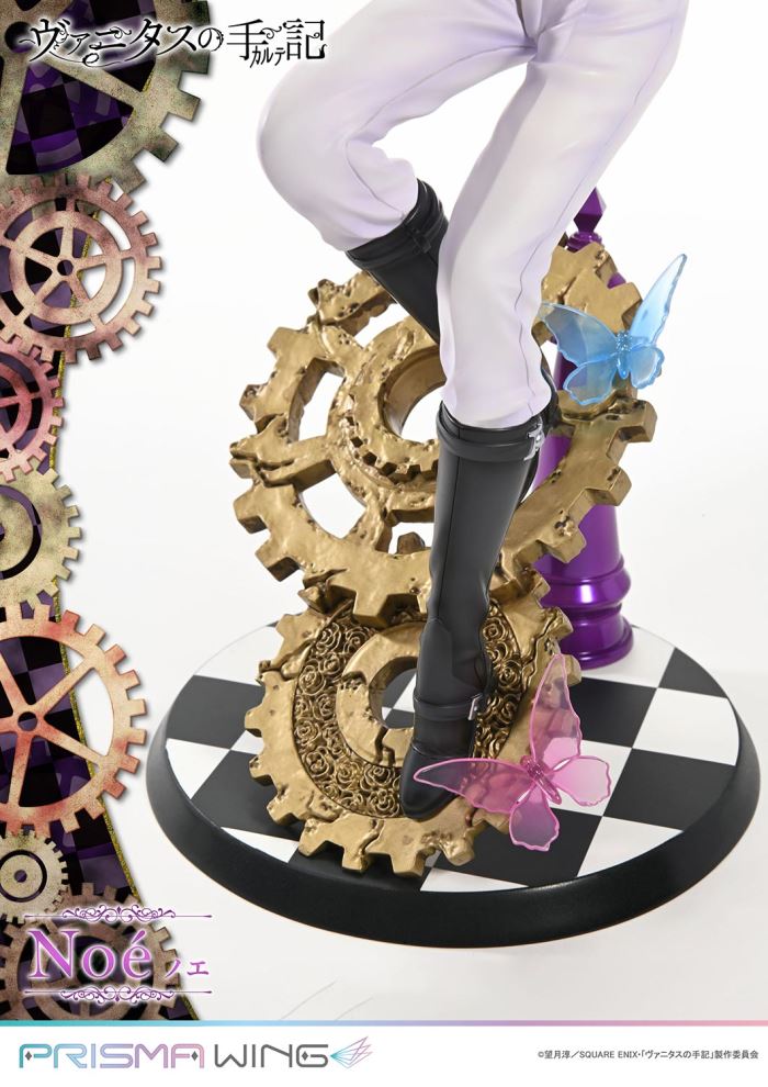 Noe - The Case Study of Vanitas