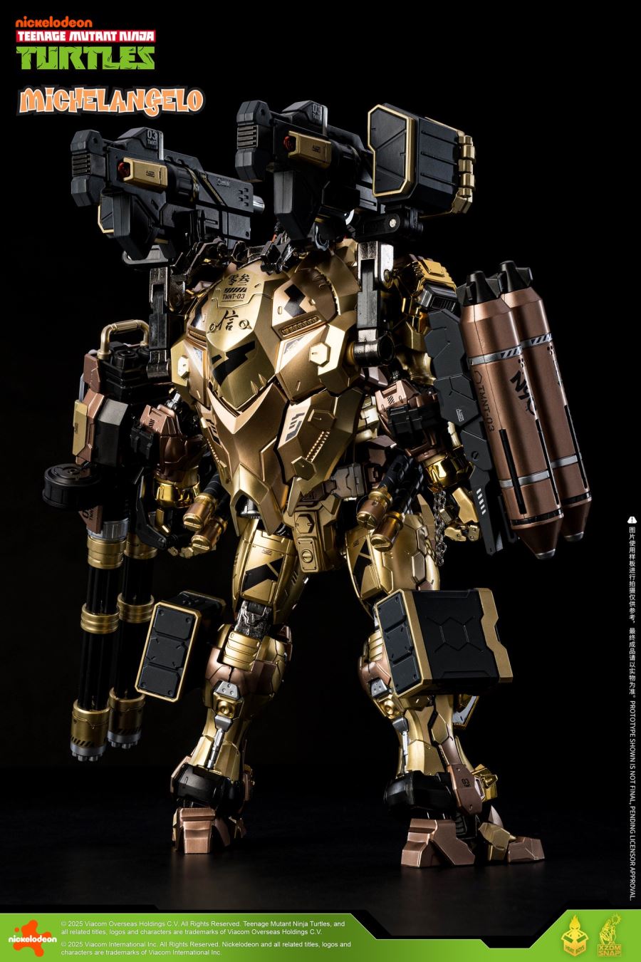 Teenage Mutant Ninja Turtles: Michelangelo Golden Ver.