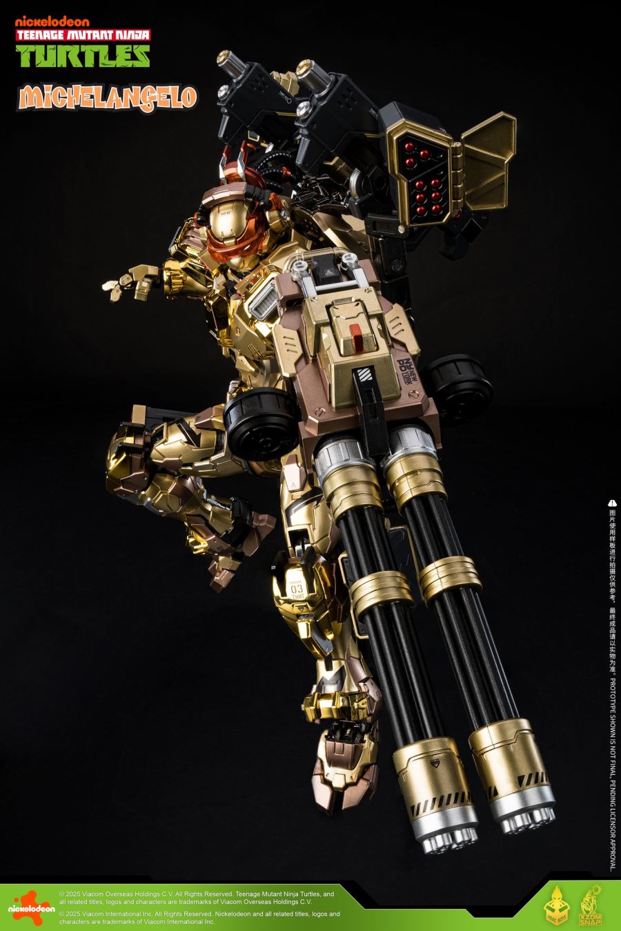 Teenage Mutant Ninja Turtles: Michelangelo Golden Ver.