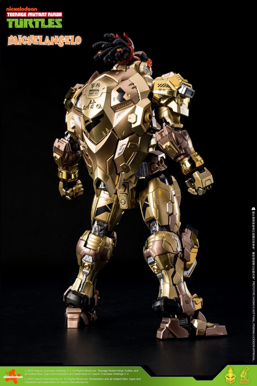 Teenage Mutant Ninja Turtles: Michelangelo Golden Ver.