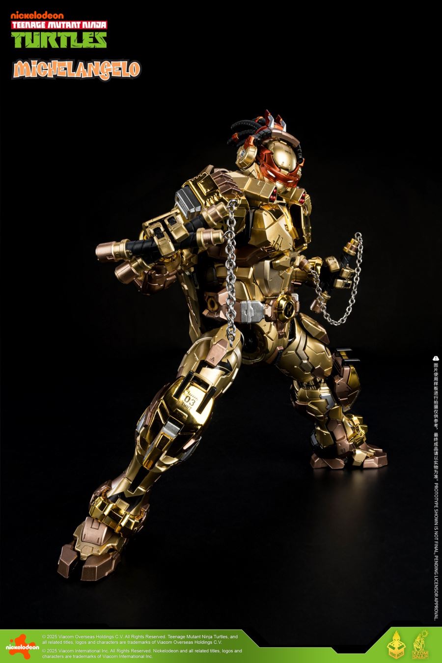 Teenage Mutant Ninja Turtles: Michelangelo Golden Ver.