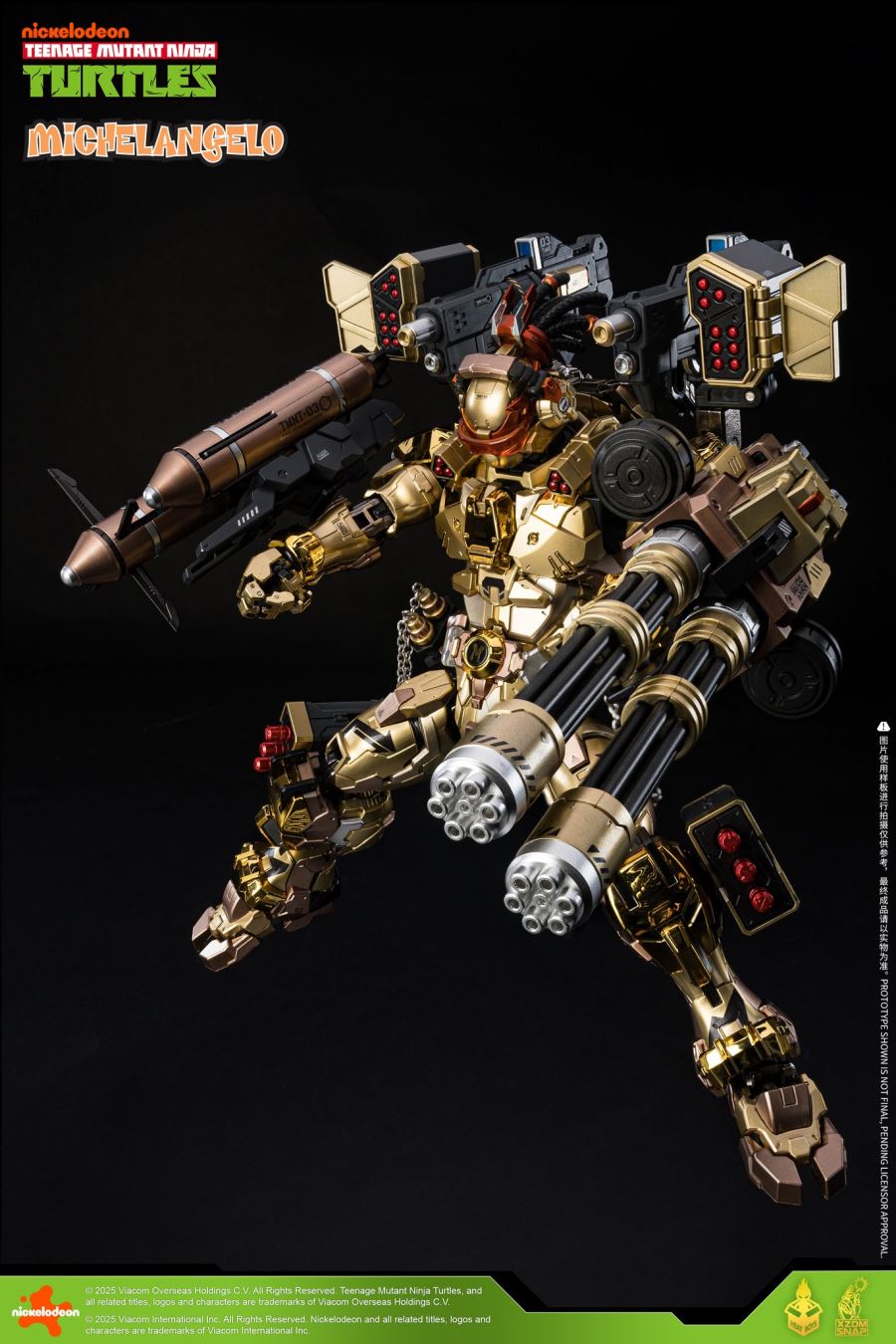 Teenage Mutant Ninja Turtles: Michelangelo Golden Ver.