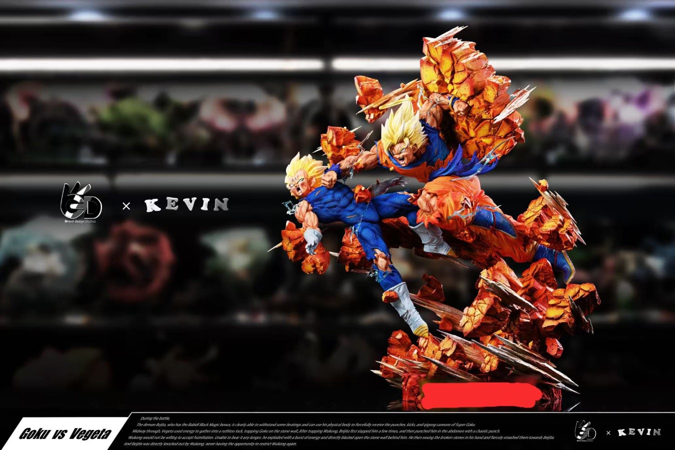 Battle scenes Goku vs Vegeta - Dragon Ball